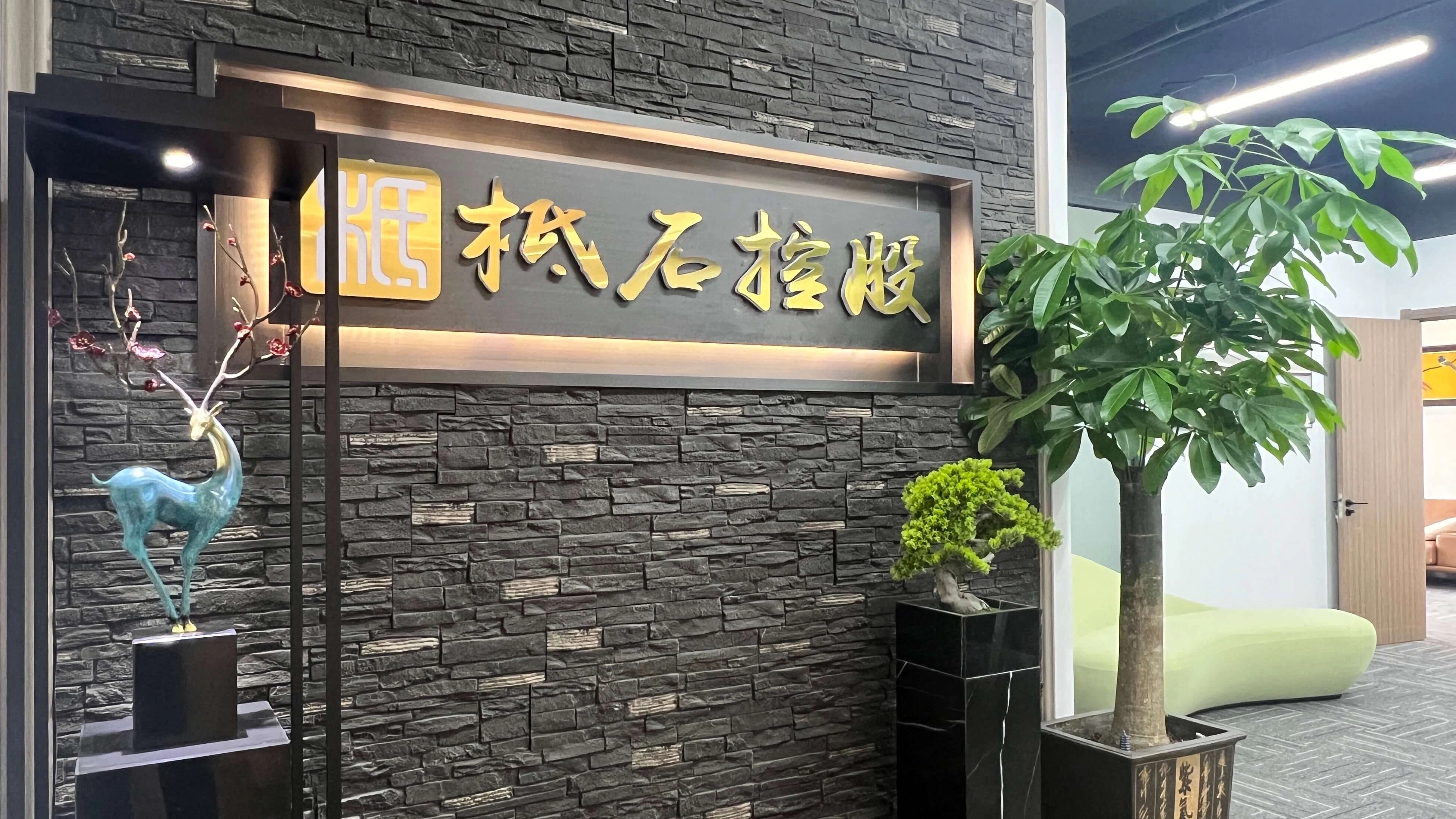 crop_1710899404769
